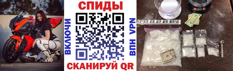 купить  сайты  Челябинск  АМФ 98% 