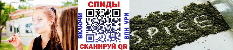 БУТИРАТ бутик  купить  сайты  Челябинск 