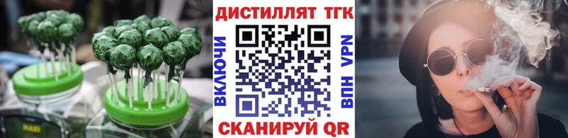 Canna-Cookies конопля Челябинск