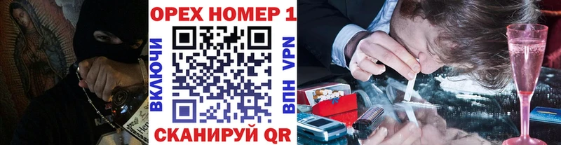 Cocaine Колумбийский  Челябинск 