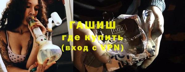 твердый Алексин