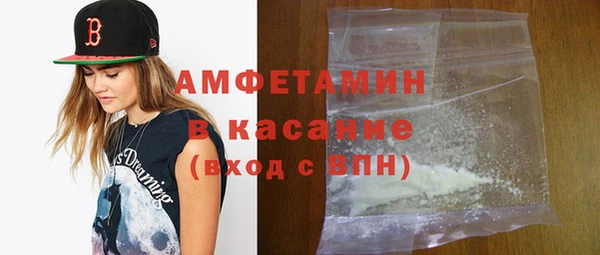 марки lsd Абаза