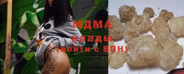 винт Алексеевка