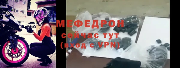 марки lsd Абаза
