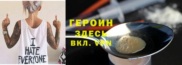твердый Алексин