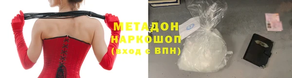 первитин Алзамай