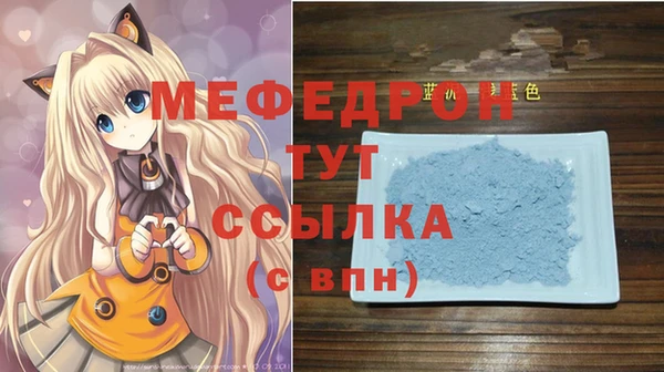 марки lsd Абаза
