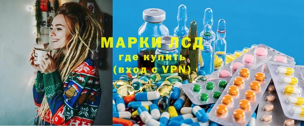 кокаин Абинск