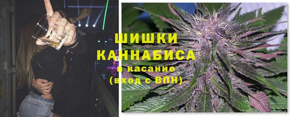 кокаин Абинск