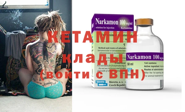 первитин Алзамай