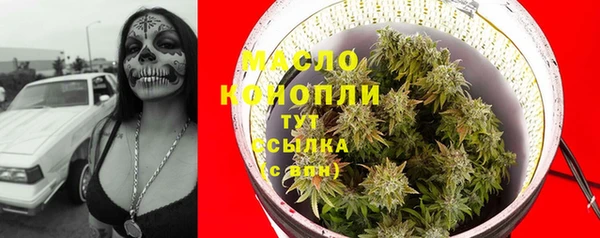 первитин Алзамай