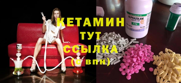 твердый Алексин