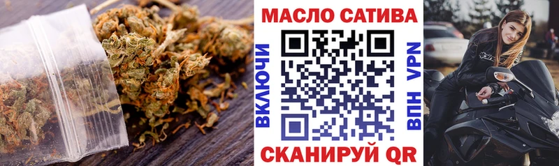 Дистиллят ТГК жижа  Челябинск 